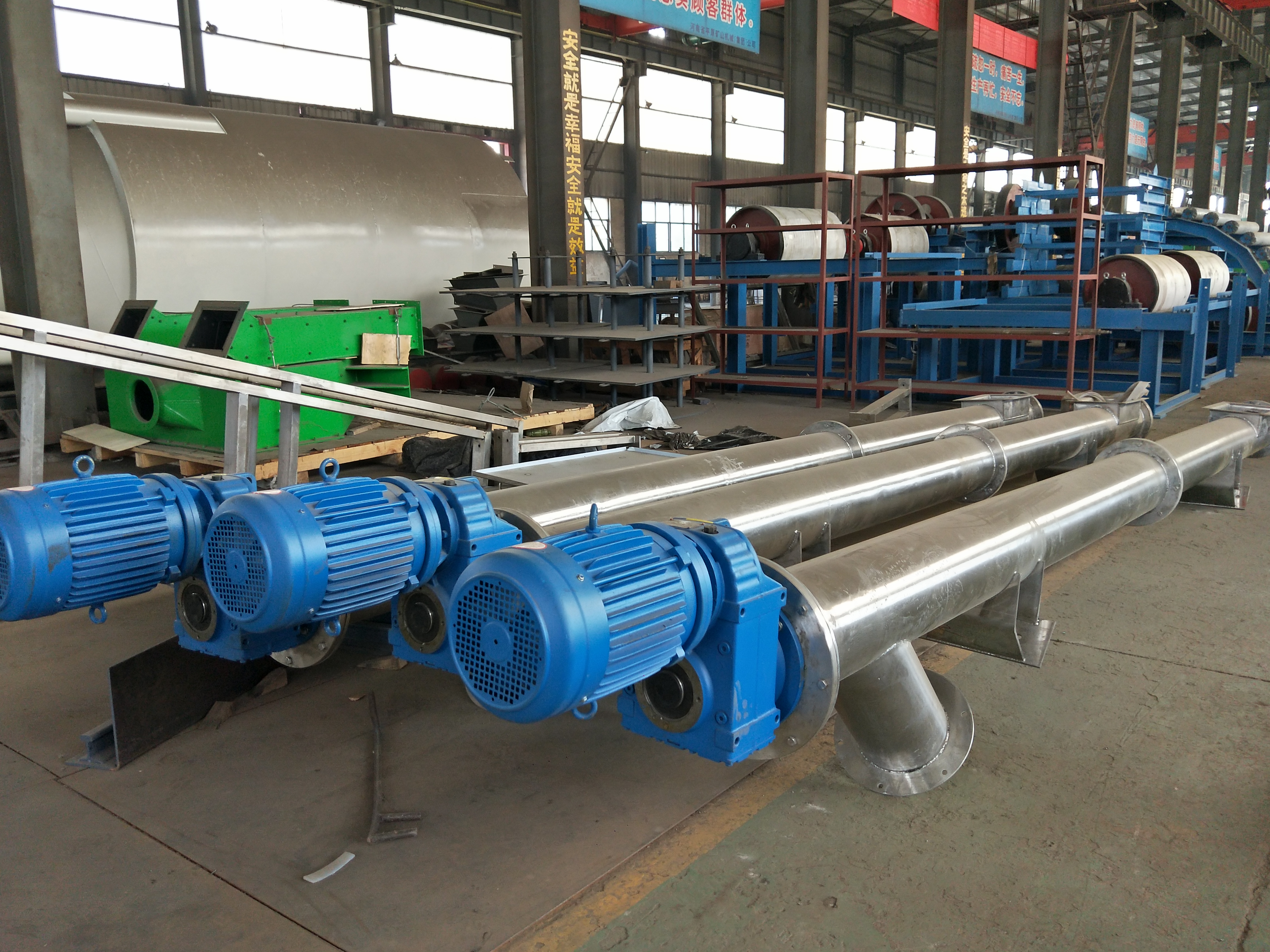 Производитель винтовых конвейеров