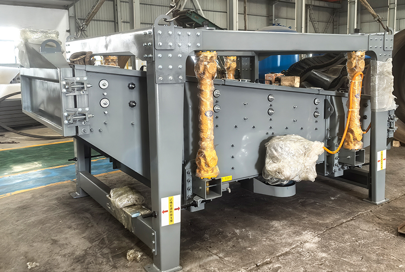 поворотный экран