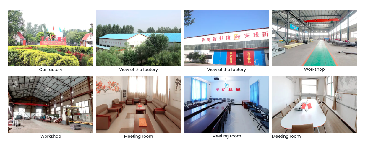 Преимущества